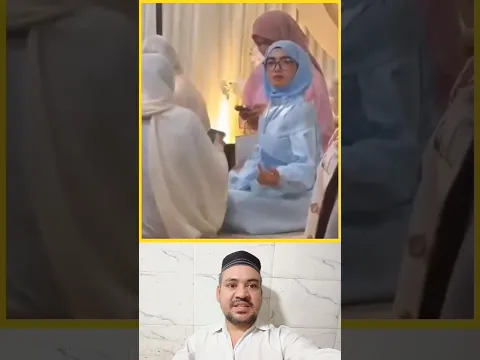 π’ Quran Pak Ki Tilawat Ko Bhi Like Share Nahi Karte? ππ€² #Shorts
