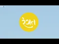 Rangat (રંગત) nonstop garba 2024 | Aishwarya Majmudar | Jigardan Gadhavi (Jigrra) | Nishant | Nilay