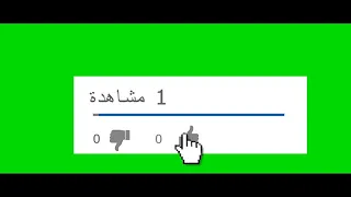 الشابة صباح ترد بعد نشر فيديو لها داخل الحمام 18 وحقيقتها شاهد الى الاخير 