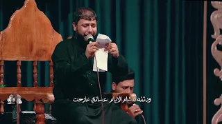 يالماخذ الحيل   سيد فاقد الموسوي   حسينية دار فاطمة      ه    دندنها