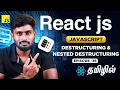 React Js Series for Beginners 36 Destructuring - Array Object in Javascript