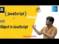 Objects in JavaScript JavaScript Tutorials in Hindi 2023