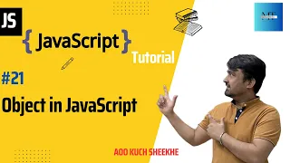 Objects in JavaScript JavaScript Tutorials in Hindi 2023