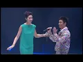 《Concert YY 黃偉文作品展演唱會》許志安&車婉婉 - 會過去的 LIVE HD 1080P