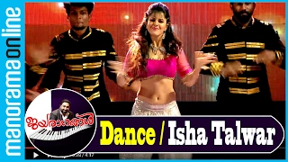 isha talwar dance performance priyanu mathram njan jayaragangal manorama online