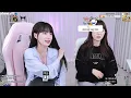 고음충 예솔Ⅹ음통령 배그나 합방🎙️노래연습 | 엠맥, 소찬휘 노래 정도는 가뿐함