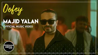                                        مجید یلان   اوفی   دندنها