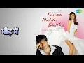 भीड़ में | Tumsa Nahin Dekha A Love Story | Shreya Ghoshal | Udit Narayan Songs | Dia Mirza
