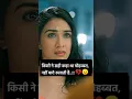 Download Lagu Mujhe khone ke baad Ek Din Yad Karoge 💔😔