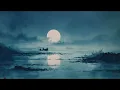 심연 深淵 | Beyond the Infinite | Deep Sleep, Meditation & Focus —  Geomungo & Daegeum