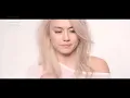 Sebuah Rasa (Remastered 2024) - AGNEZ MO