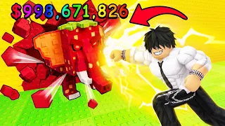 DR4GONS Đấm Vỡ Bức TƯỜNG Để GIẢI CỨU BRAINROT HIẾM NHẤT Trong +1 Strength to Grow Your Arm | Roblox