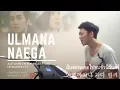Download Lagu Autumn in My Heart - Sincerely [Ulmana Naega] cover by Dave