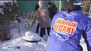 На расчистку Омской области от снега вышел «Снежный десант»