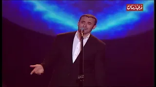كاظم الساهر   شخص ثاني   ليالي دبي      دندنها