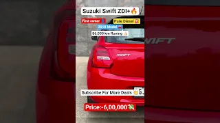 Suzuki Swift ZDI First Owner Diesel Manual Top Model Price Under 6 Lakhs 