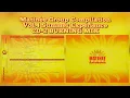 Matinée Group Compilation Vol. 4 Summer Experience CD-2 BURNING MIX