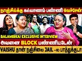Download Lagu நாஞ்சில்க்கு கல்யாணம் பண்ணி வெச்சேன்| Vaishu தான் நஞ்சிலை jail-ல பாத்துக்குடா| Shakeela | Balambikai