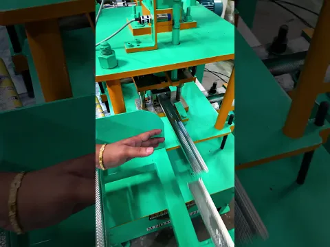 चैनल पट्टी बनाने की फैक्ट्री खोलें ! Start Channel Patti Manufacturing Business