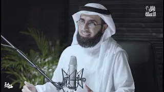 كيف اتوقف عن ادمان النظر الى الحرام الاهداف الصغيرة تصنع المستحيل ياسر الحزيمي 