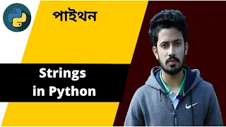 8 Strings in Python Python Bangla Tutorial for Beginners Data Science Course