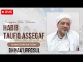 Lagu 🔴[LIVE] Pengajian Rutin Habib Taufiq Assegaf | Di Masjid An-Nur Bondowoso