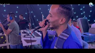 اسف جدا غصبن عنى محمود سبايسي وابداع فى دشنا الغراوبوه اسمع الابدع وصفى نفسك معانا دقيقه واحده 