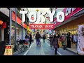 Tokyo Food Culture Tour Omakase Coffee Meiji Shrine Tsujihan Restaurant Recommendations