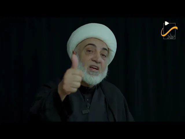 ⁣سلسلة مـــــع الحسين – معاوية وتغير العبادات | سماحة الشيخ فرحان الساعدي - 1447هـ