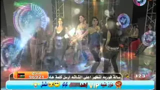 غنوة سلمى بنت الجيراني 