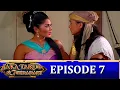 Download Lagu Jaka Tarub \u0026 7 Bidadari Episode 7 | Panji Angga Saputra, Camellia Farissa, Jeane Wenas