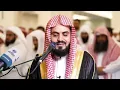 Lagu Surah Al-aala/Beauitiful voice💓Qari Raad Muhammad al Kurdi
