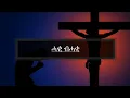 Download Lagu Eritrean Orthodox tewahdo mezmur °haqi bhaqi° (ሓቂ ብሓቂ)