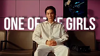 Download suga fmv one of the girls MP3