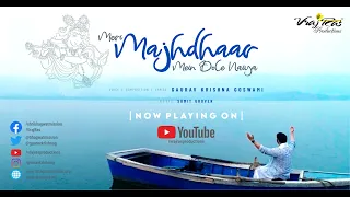 meri majhdhaar mein dole naiya official video acharya gaurav krishna goswami