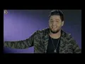محمد السالم - اجيك نوب (فيديو كليب حصري) | 2016 | (Mohamed Alsalim - Ajeek Noub (Video Clip