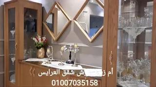 طريقة رص نيش عروسة مدينة المستقبل 