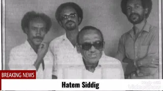 عثمان الشفيع أيامنا تسجيل إذاعي 