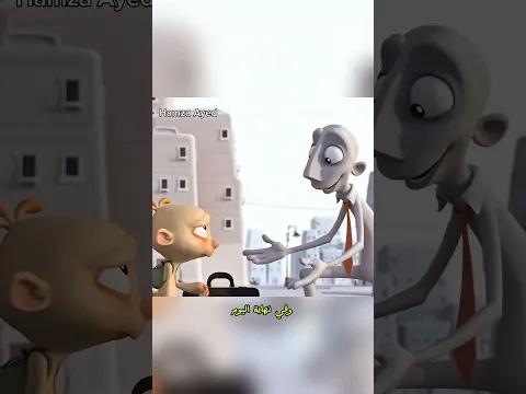 اب يوصل ابنه الى المدرسة ولكن.... 🙀🙀#comedy #cartoon #anime #animation