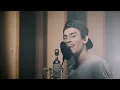 Agustín Bernasconi I Traicionera (Sebastiàn Yatra) I Ft Maxi Espindola I Live Session