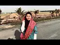 Download Lagu FIQH SIRAH