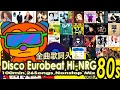 Download Lagu Disco Eurobeat Hi-NRG 80's 1st Mix 100min, 26Songs, All Lyrics Included 80年代ユーロビートを全曲歌詞入りノンストップでお届け！