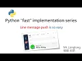 Use python to complete the first line chatbot in 10 minutes