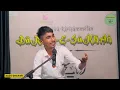 jab tak kisi divar se dhakka nahi laga// best shayari/wakbass shayri #poetry #urdupoetry #love
