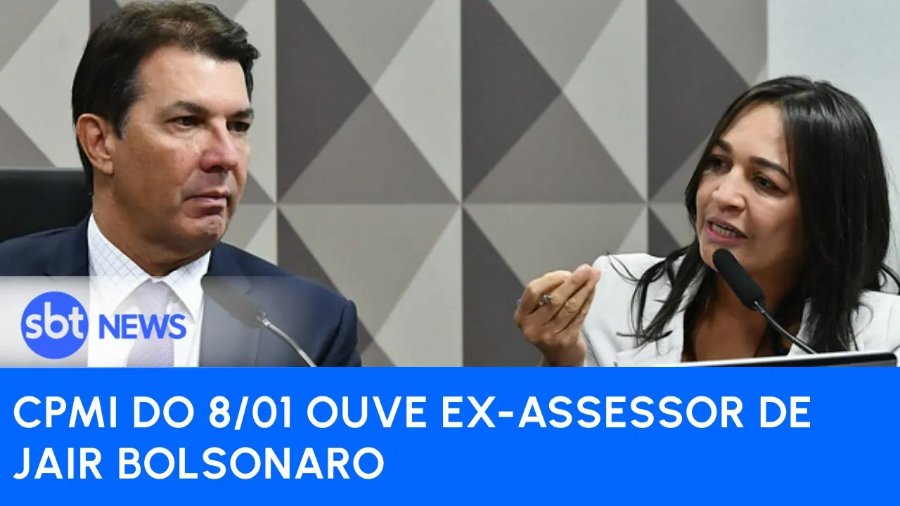???? AO VIVO: CPMI do 8/01 ouve Luis dos Reis - ex-assessor de Jair Bolsonaro