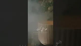لقيته هو 