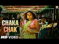 CHAKA CHAK HIGH QUALITY AUDIO| SHREYA GHOSHAL|HQAZ