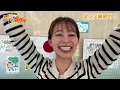[Ayaka Oya's Intense Training] The Road to Winning a $50,000 Cash Prize!