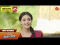 Download Lagu Poova Thalaya - Best Scenes | 01 Nov 2023 | Sun TV | Tamil Serial