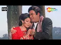Lagu Dil Se Dil Milne Ka Koi Kaaran Hoga | Charitra Heen (1974) | Sanjeev Kumar, Sharmila Tagore | Lata M